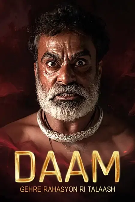 Daam 