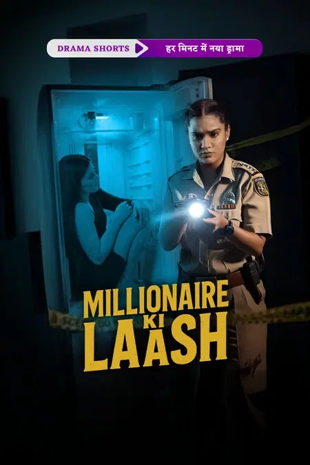 Millionaire Ki Laash