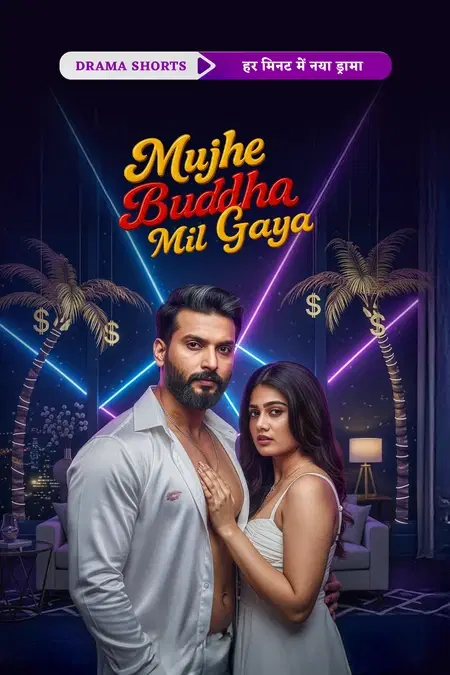 Mujhe Buddha Mil Gaya