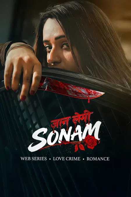 Jaan Legi Sonam