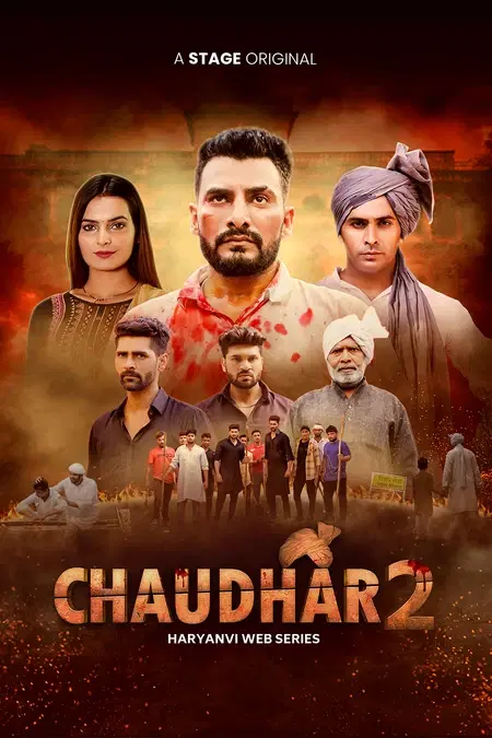 Chaudhar - 2  