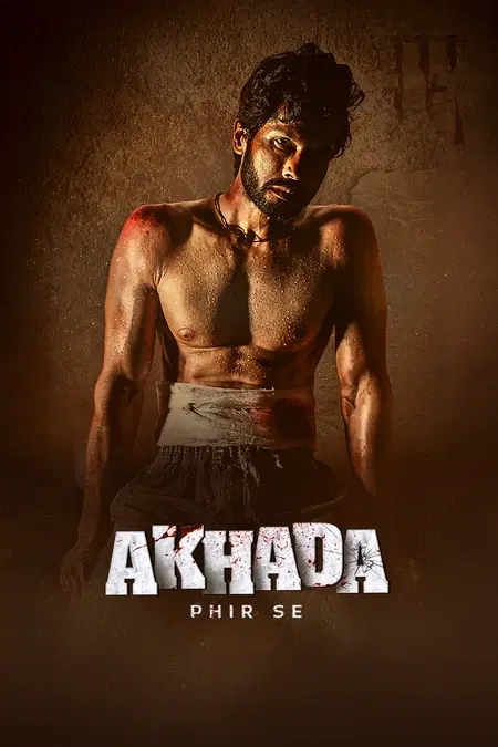 Akhada Phir Se