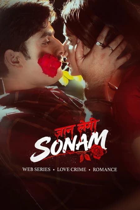 Jaan Legi Sonam