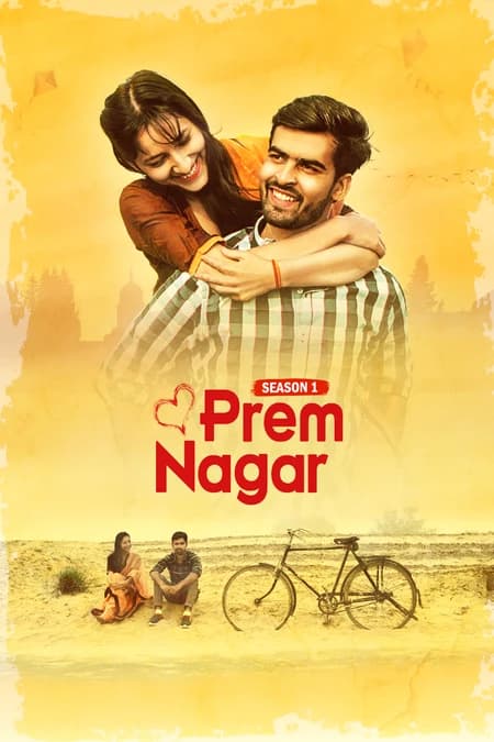 Prem Nagar