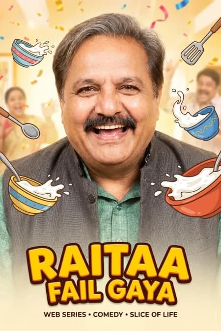 Raitaa Fail Gaya