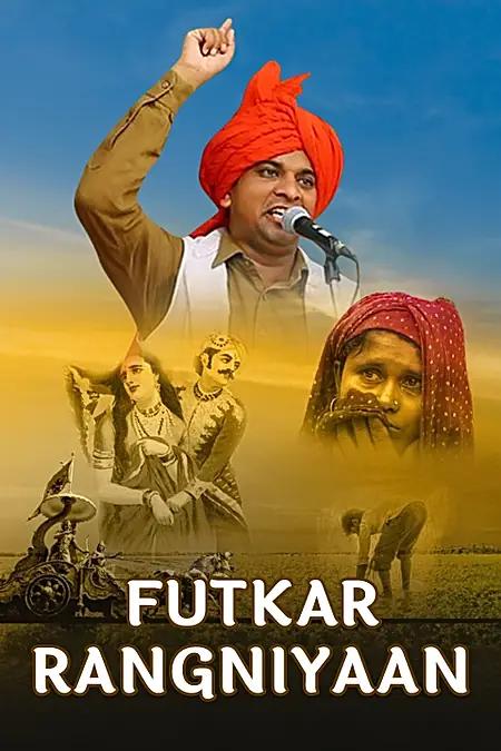 Futkar Ragniyan