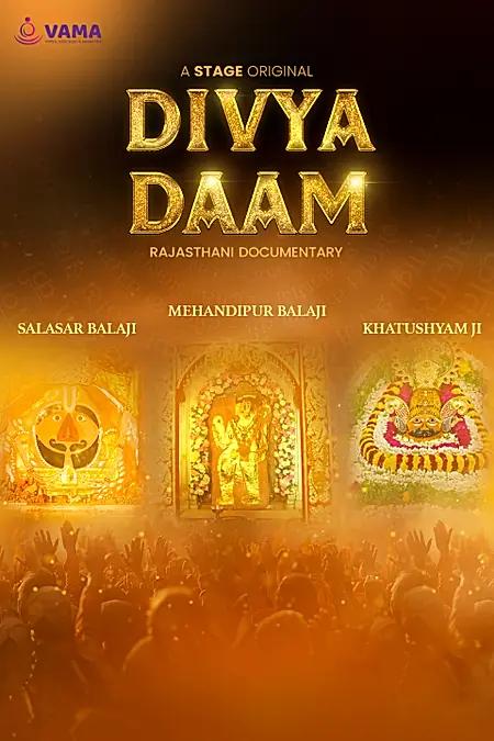 Divya Dhaam