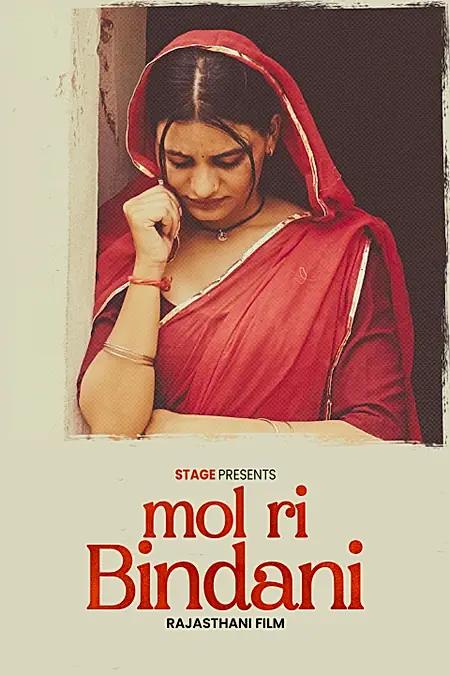 Mol Ri Bindanii