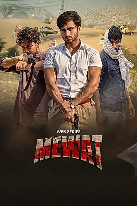Mewat