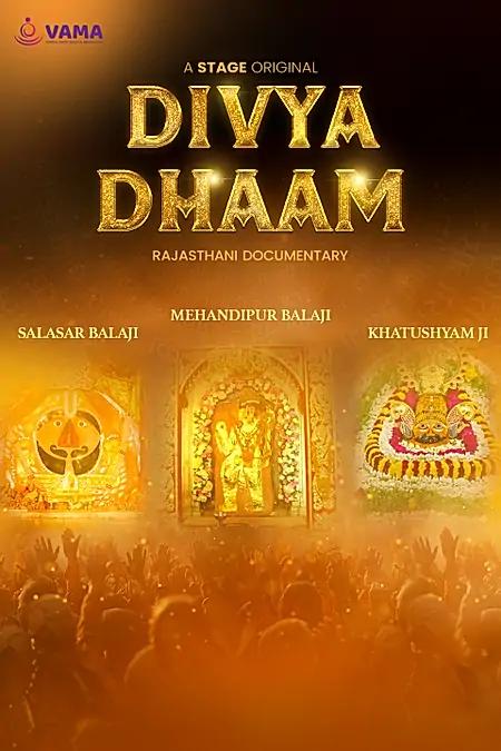 Divya Dhaam