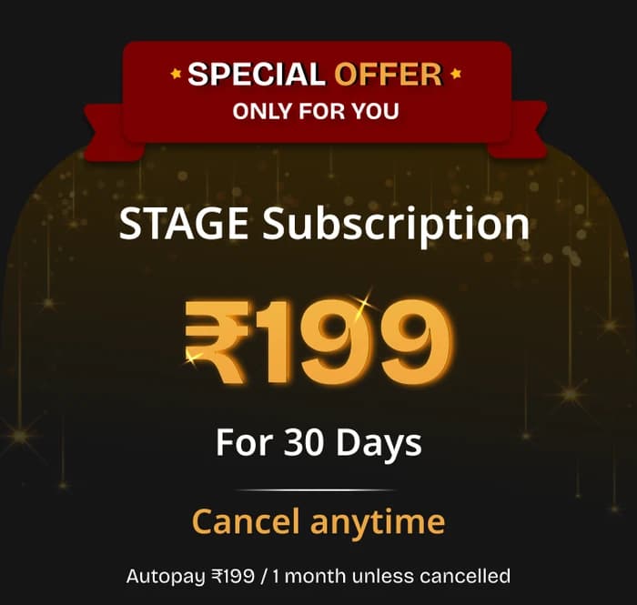 subscription image