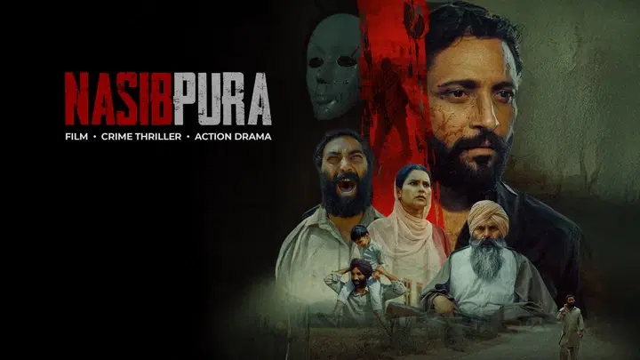Nasibpura ट्रेलर