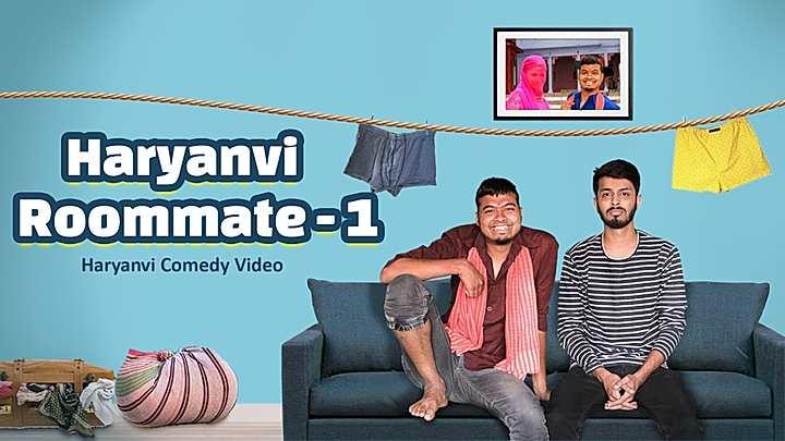 Haryanvi Roommate - 1