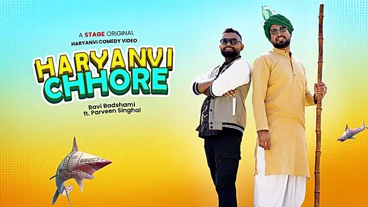 Haryanvi Chhore
