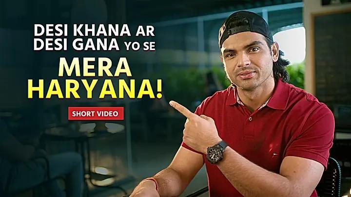 Neeraj Chopra Restaurant DVC