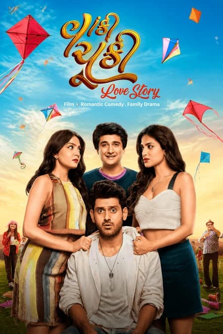 Vaanki Chuki Love Story