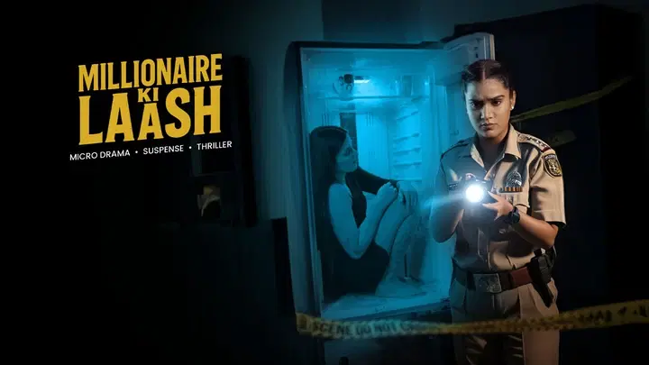 Millionaire Ki Laash S1 Trailer