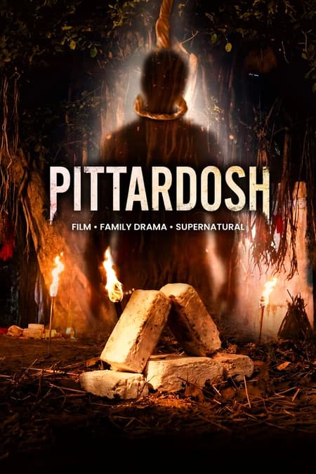 Pittardosh