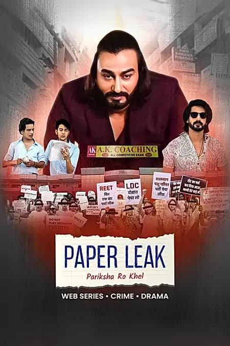 Paper Leak - Pariksha Ro Khel
