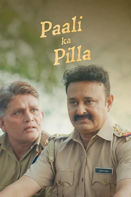 Paali Ka Pilla